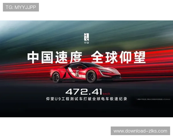 尊龙凯时人生就是博· 中国 官网：在官网上获取尊龙凯时最新的赛事信息与客户服务指南