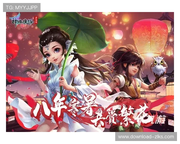 尊龙凯时首页：丰富的游戏类别与优质的客户服务介绍