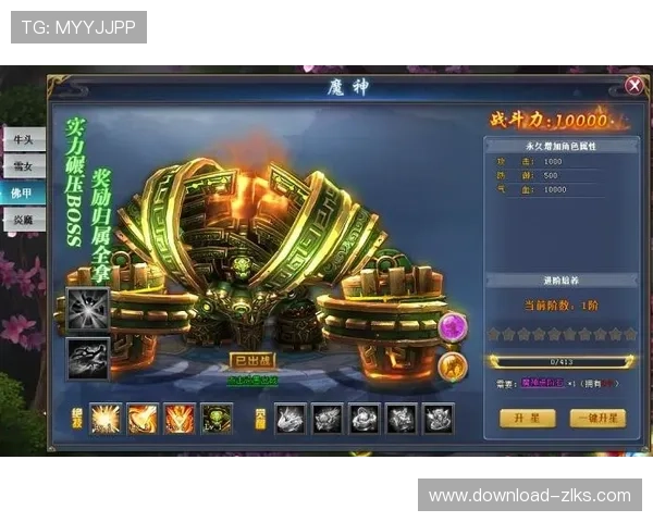 尊龙游戏中心首页在哪快速定位，掌握最便捷的访问路径